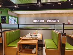 -煲大王猪肚鸡·椰子鸡火锅(红谷滩万达店)