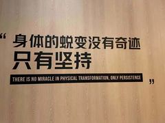 -W FITNESS 威尔仕健身·游泳(老西门新苑店)