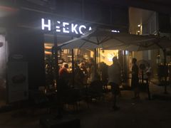 门面-喜茶(深圳福田星河COCO Park店)
