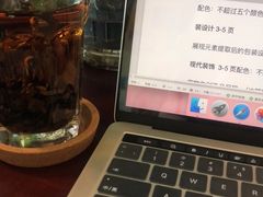 -武汉境自在書店