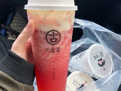 -古茗(人民路店)