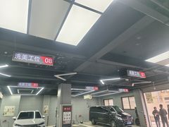 -天猫养车(哈贝卡硕士路店)