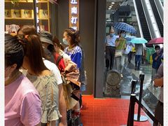 -汪保来(杭州解放路店)