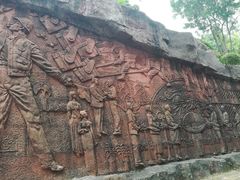 -广州雕塑公园