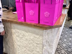 -霸王茶姬(正佳广场店)