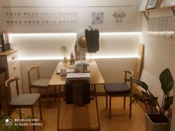 -无漾·美学科技美肤馆