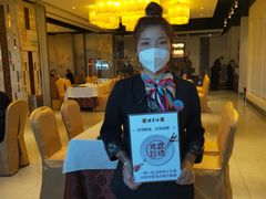 -便宜坊烤鸭店(科创店)