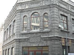 -老鼎丰(靖宇街总店)