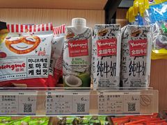 零售区-来伊份(双桂坊店)