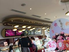等位区-哈根达斯(滨江店)