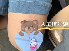 -澎湖湾农家菜(八一路楚天府店)