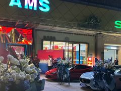 -AMS CLUB