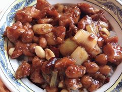 -和合谷(百荣店)