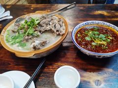 -光宝羊肉汤馆(睢宁总店)