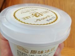 -老大昌(淮海中路店)