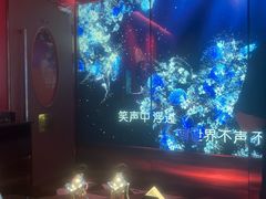 -纯K(打浦桥店)