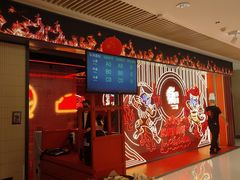 -侯师傅热炒店(印象城店)