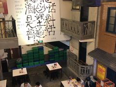 大堂-文和友老长沙龙虾馆(化龙池店)
