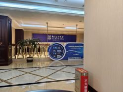 -南京医科大学友谊整形外科医院