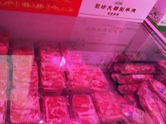 -阳坊大都涮羊肉(阳坊总店)
