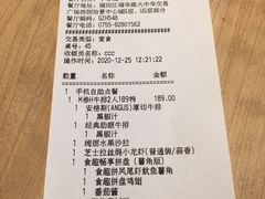 -必胜客(WOW中心城店)