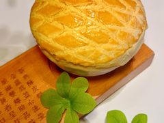 -新兴·金羊座·粤菜点心(乐峰店)