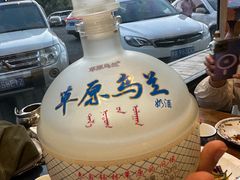 -蒙亨·手把肉·蒙古包文化主题餐厅(天恒广场店)