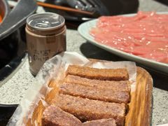 -园里火锅(仁和新城店)