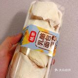 红丝绒外卖自观泉路附近的爱购超市，草莓杯是朋友送的