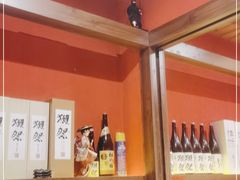 -隐月· 㐂和食屋(芝罘万达公馆店)