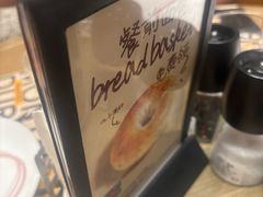 -C'è Amore 爱意(盛京大奥莱店)