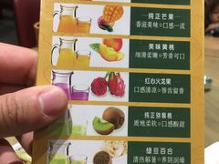 -老街烧烤·四方路小烤肉(书院路店)