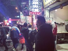 -老金家蛋菜夹馍(西安总店)