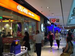 -翠微百货(龙德店)