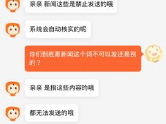 -大韩民国临时政府旧址