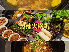-蘸小院铁锅炖·蘸酱菜·东北菜(怀远门店)