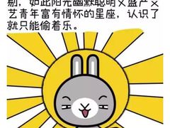 -冰纷万象滑冰场(二七万象城店)