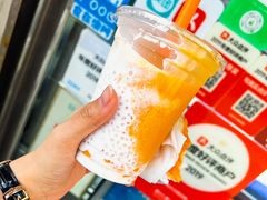 -澳门长洲糯米糍(柯打苏沙街店)