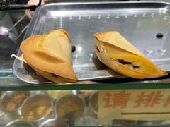 -易老大蛋烘糕(奎星楼总店)