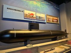 -中国人民解放军海军博物馆