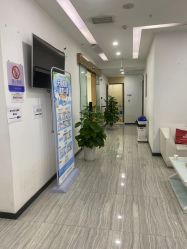 -悟空祛痘·亚健康皮肤管理中心