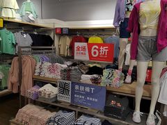 -GAP(王府井奥莱·香江小镇店)
