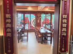 -德天顺盖码饭(人民西路店)