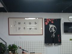 -王记西鎮电烤肉(汶上路店)
