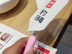 -米村拌饭(路南区万达店)