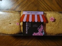 -红跑车(文三路店)