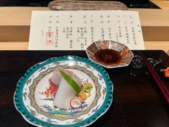 -元熹会席料理