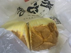 -彭记优口(胜利路店)