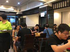 大堂-添好运点心专门店(深水埗店)