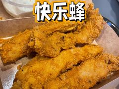 鸡柳套餐-快乐蜂(永光广场店)